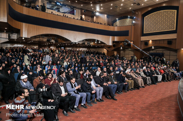 همایش «صدای مردم»