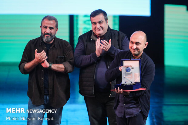 Awarding ceremony of 13th Cinema Vérité
