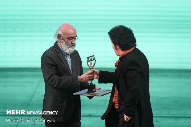 Awarding ceremony of 13th Cinema Vérité
