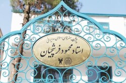ماموریت طهرانچی به دانشگاه فرشچیان درباره سردار سلیمانی