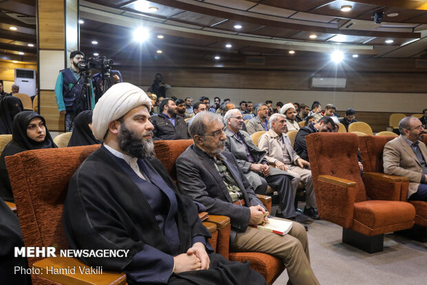 دومین باهمستان فرهنگ و تبلیغ