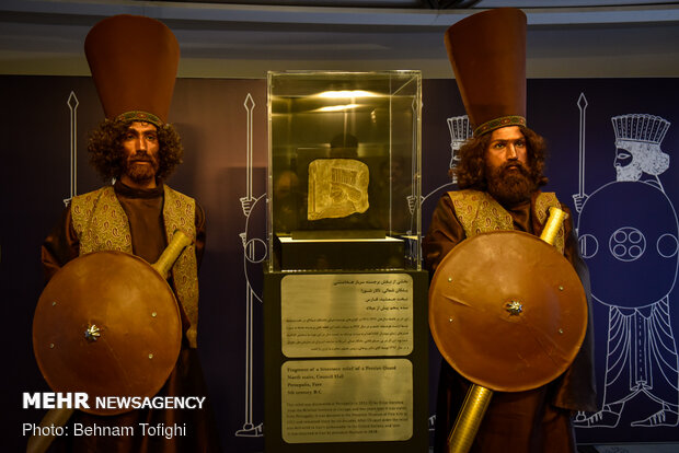 Bas-relief of Achaemenid guard displayed in Tehran