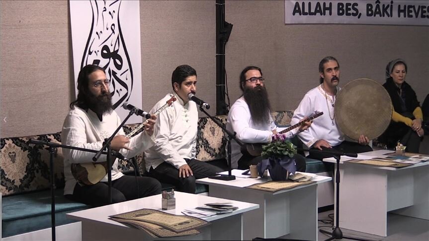 Iranian music band “Anu”