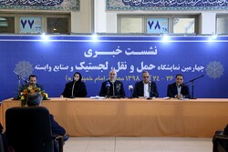 IKAC managing director Ali Rostami (R) speaks at the opening ceremony of the 4th International Exhibition of Transportation, Logistics and Related Industries at the Imam Khomeini Mosalla, December 15, 2019.