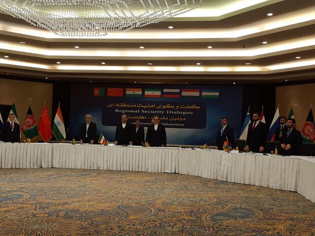  اجلاس «گفتگوی امنیت منطقه‌ای با موضوع افغانستان» آغاز شد