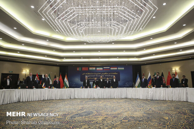 "2. Bölgesel Güvenlik Diyaloğu" toplantısı