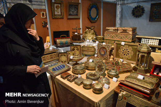 11th Pars Tourism Exhibition in Shiraz