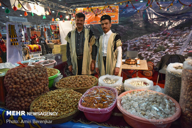 11th Pars Tourism Exhibition in Shiraz