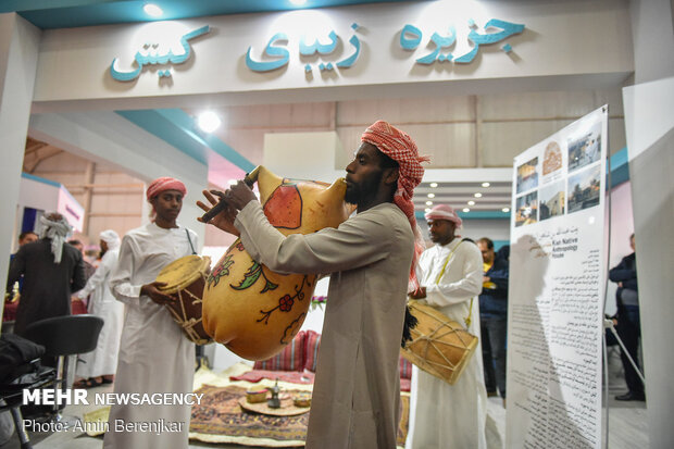 11th Pars Tourism Exhibition in Shiraz