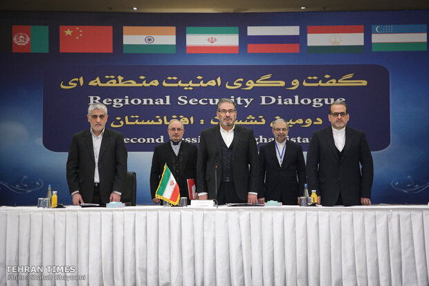 Security dialogue on Afghanistan kicks off in Tehran