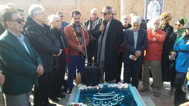 tomb of Shams-I Tabrizi