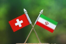 Iran, Switzerland trade channel to be launched soon: official