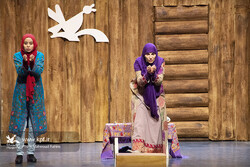 Lebanese narrator Sara Kasir