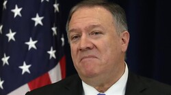 Mike Pompeo