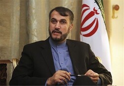 Amirabdollah