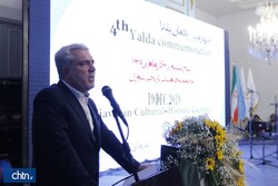 Tourism minister Ali-Asghar Mounesan addresses the 4th Yalda Commemoration at the Niavaran Cultural-Historical Complex in northern Tehran, December 19, 2019.