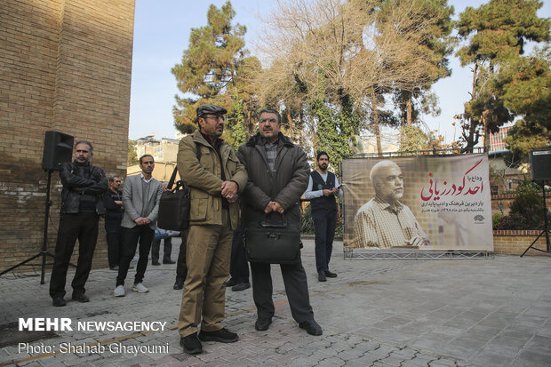 تشییع پیکر مرحوم «احد گودرزیانی»