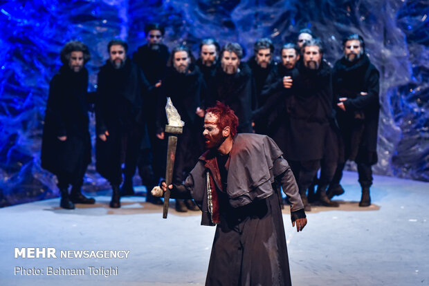 'Frankenstein' on stage in Tehran