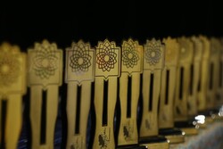 20th Abu Rayhan Biruni Research Festival