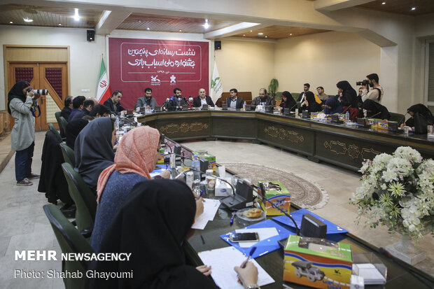 نشست خبری پنجمین جشنواره ملی اسباب بازی
