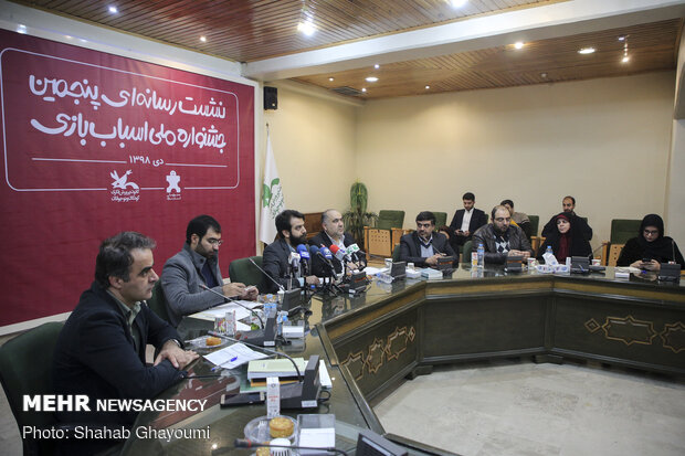 نشست خبری پنجمین جشنواره ملی اسباب بازی