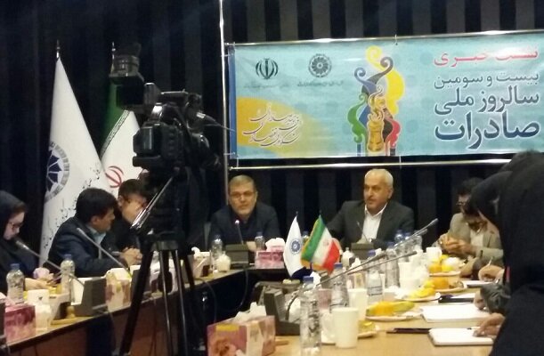 تاسیس مرکز رشد صادرات در کرمانشاه/ تولید محصولات صادرات محور