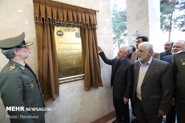 Training, Educational Complex of Malek Ashtar University of Technology inaugurated