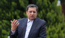 CBI chief reacts to Swiss payment channel for food, medicine delivery to Iran