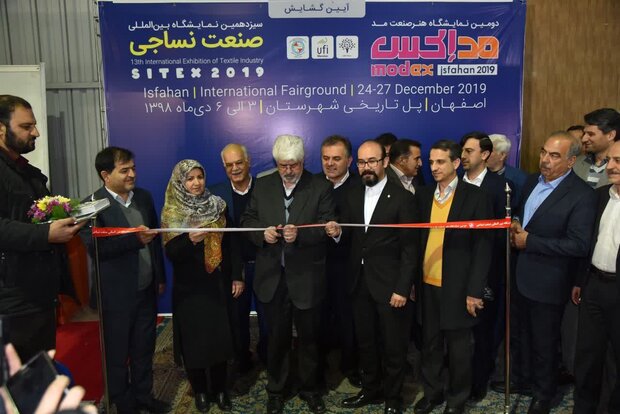 Isfahan hosting intl. textile exhibition