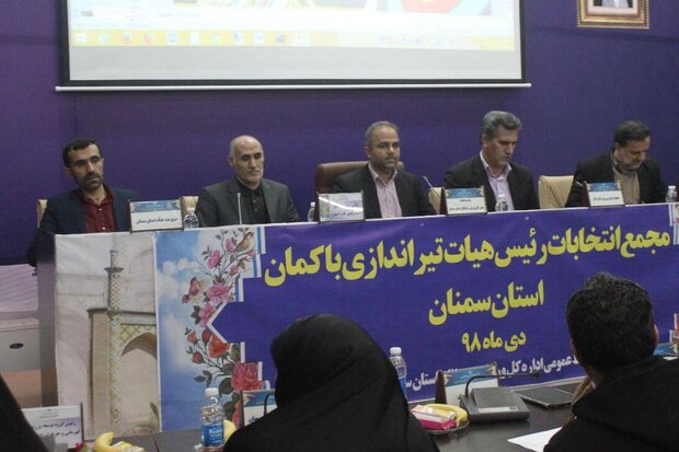 هیئت‌های ورزشی مدال‌آور استان سمنان حمایت می‌شوند