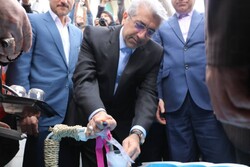 ardakanian