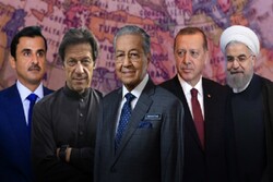 قمة ماليزيا وبوادر تحالفات اقليمية جديدة
