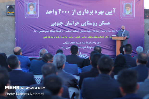 Inauguration of 2,000 residential units for the needy in S Khorasan prov.