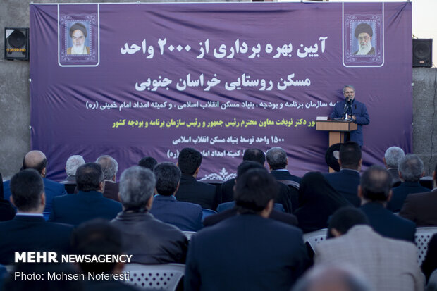 Inauguration of 2,000 residential units for the needy in S Khorasan prov.