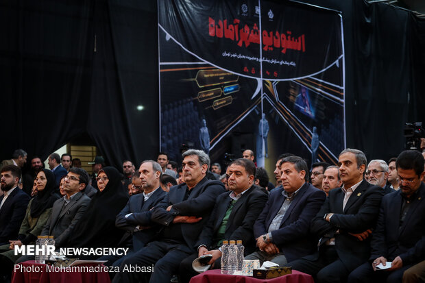 Opening ceremony of ‘Disaster Management’ projects in Tehran