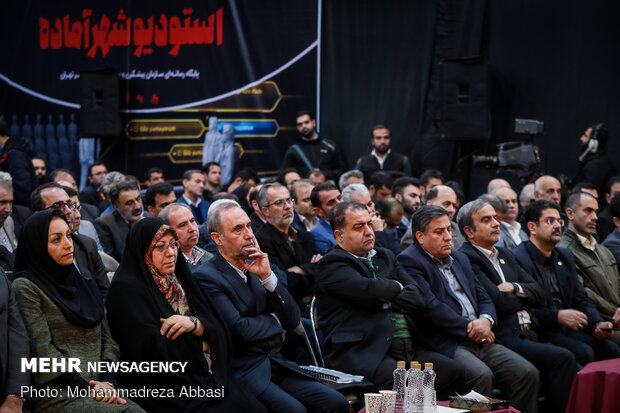 Opening ceremony of ‘Disaster Management’ projects in Tehran