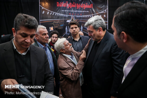 Opening ceremony of ‘Disaster Management’ projects in Tehran