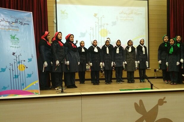 نخستین مهرواره سراسری سرود آفرینش استان بوشهر در گناوه برگزار شد