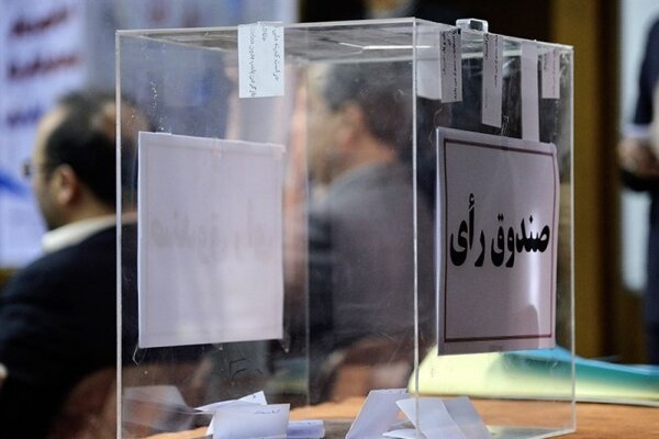 انتخابات خانه مطبوعات استان همدان ۲۸ آبان ماه برگزار می شود