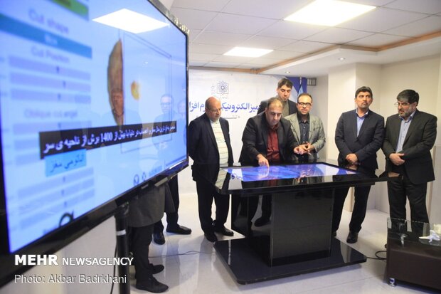 ‘Iranian-made virtual dissection table to be used in neurosurgery’