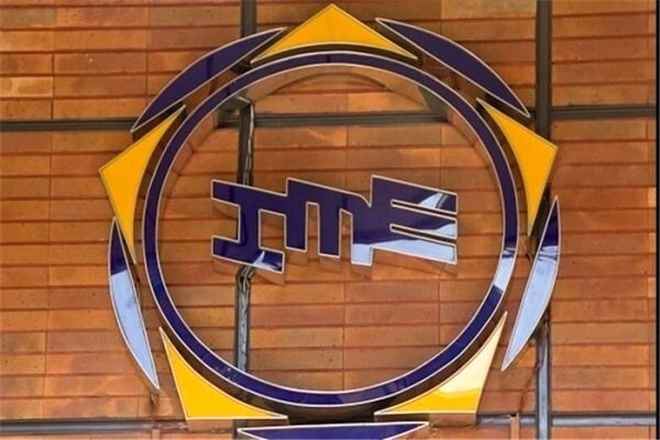 Commodities worth $690m traded at IME in a week