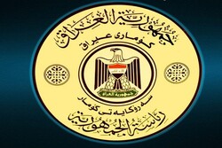 ریاست جمهوری عراق در سالروز شهادت فرماندهان پیروزی بیانیه صادر کرد