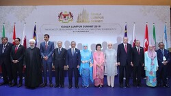 Malaysia Islamic Summit