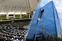 Islamic Banking plan; bankers confrontation with MPs
