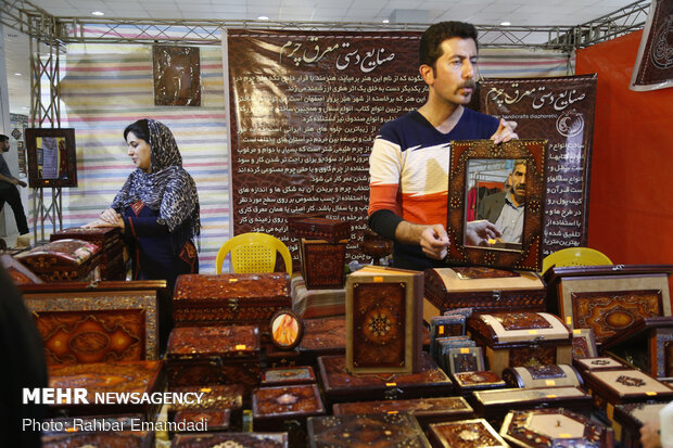 Fifth national handicrafts expo in Hormozgan