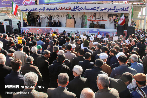 بزرگداشت «حماسه ۹ دی» در سمنان