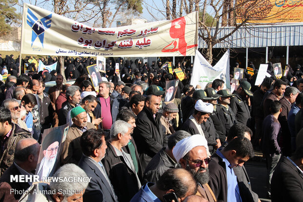 بزرگداشت «حماسه ۹ دی» در سمنان