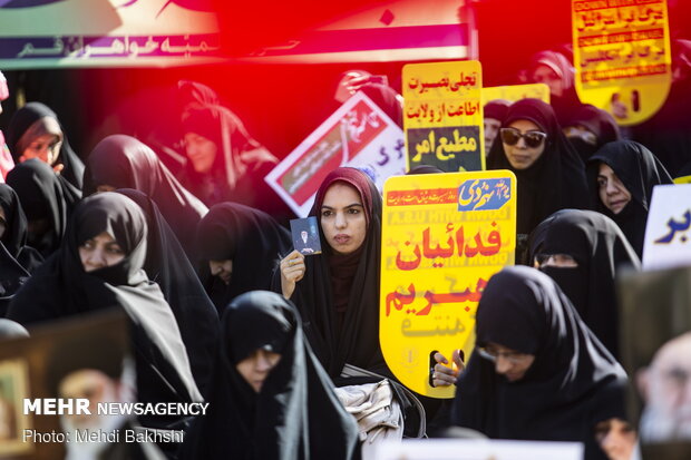 بزرگداشت «حماسه ۹ دی» در قم