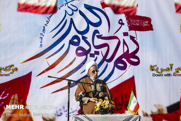 بزرگداشت «حماسه ۹ دی» در قم