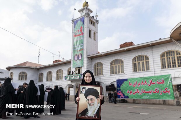 بزرگداشت «حماسه ۹ دی» در رشت